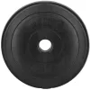 Svara disks Springos FA1504 2,5 kg | Pirkt tiešsaistē — Megaluks