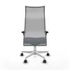 Office Chair Albacete Piqueras y Crespo B1C026N Navy Blue