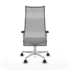 Офисный стул Albacete Piqueras y Crespo B1B026N Серый