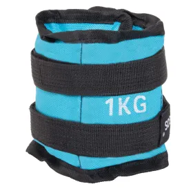 Exercise weights Springos FA0004 2 x 1 kg | Buy online — Megaluks