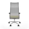 Office Chair Piqueras y Crespo Albacete Cream