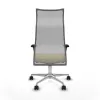 Офисный стул Piqueras y Crespo Albacete Кремовый