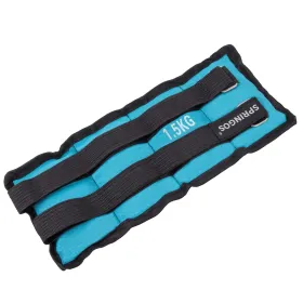 Joint and ankle weights Springos FA0005 2 x 1.5 kg | Buy online — Megaluks