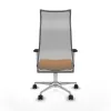 Office Chair Albacete Piqueras y Crespo B1B086N Orange