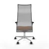Office Chair Albacete Piqueras y Crespo B1C086N Brown