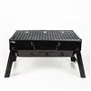 Barbecue Portable Aktive Rectangular Black Steel 40 x 20 x 28 cm