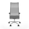 Office Chair Albacete Piqueras y Crespo B1B086N Dark grey