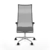 Office Chair Albacete Piqueras y Crespo B1C086N Black