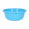 Washing-up Bowl Dem Colors 6 L 32 x 32 x 12,5 cm (12 Units)