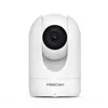 Surveillance Camcorder Foscam R4M