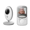 Baby Monitor Esperanza EHM003