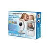 Baby Monitor Esperanza EHM003