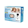 Baby Monitor Esperanza EHM002