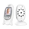 Baby Monitor Esperanza EHM001