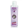 Shampoo Certech Premium Cat Lavendar Blueberry 200 ml