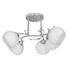 Ceiling Light Activejet AJE-IRMA 5P White Black Silver Metal 40 W 50,9 x 28 x 46 cm