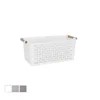 Multi-purpose basket Confortime Plastic With handles Wood 26 x 14,5 x 12 cm (24 Units)