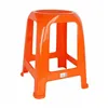 Stool Dem 36 x 36 x 47 cm (12 Units)