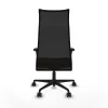 Office Chair Albacete Piqueras y Crespo B1C036N Dark brown