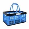 Folding Box with Handles Tontarelli Voilà Blue 16 L 39 x 25,5 x 21 cm (10 Units)