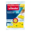 Cleaning cloths Vileda 167905 (1 Unit)