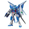 Collectable Figures Bandai GUNDAM AMAZING EXIA