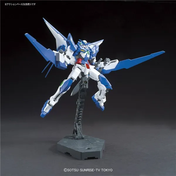 Collectable Figures Bandai GUNDAM AMAZING EXIA