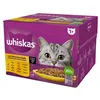 Cat food Whiskas Poultry Feast Chicken Turkey Duck Birds 24 x 85 g