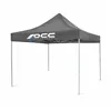 Carp OCC Motorsport OCCCARP04 Racing Grey Polyester 420D Oxford 3 x 3 m