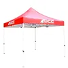 Carp OCC Motorsport OCCCARP02 Racing Red Polyester 420D Oxford 3 x 3 m