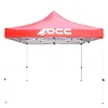 Carp OCC Motorsport OCCCARP02 Racing Red Polyester 420D Oxford 3 x 3 m