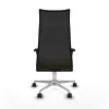 Office Chair Albacete Piqueras y Crespo B1C086N Cream