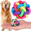 Игрушка для домашних животных Springos PA0249 5 | Купить онлайн — Megaluks