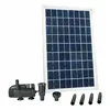 Photovoltaic solar panel Ubbink Solarmax 40 x 25,5 x 2,5 cm