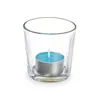 Scented Candle 7 x 7 x 7 cm (12 Units) Glass Ocean