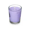 Scented Candle Set 16 x 6,5 x 11 cm (12 Units) Glass Lavendar