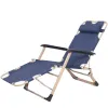 Garden chair Springos GC0063