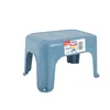 Stool Tontarelli Dumbo Blue 29 x 21 x 18 cm (6 Units)