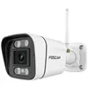 IP camera Foscam V5P