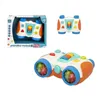 Dog toy Colorbaby Binoculars