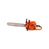 Petrol Chainsaw Royal Kraft RK-5200 52 cc Professional 50 cm