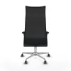 Office Chair Albacete XL Piqueras y Crespo B1C086G Sky blue