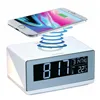 Alarm Clock with Wireless Charger Grundig White