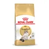 Cat food Royal Canin Ragdoll Adult Adult 2 Kg