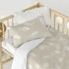 Fitted sheet HappyFriday BASIC KIDS White Beige 70 x 140 x 14 cm Clouds