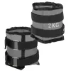 Randme- ja pahkluu kaalud Springos FA0006, 2x 2kg | Osta veebist — Megaluks