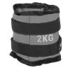 Randme- ja pahkluu kaalud Springos FA0006, 2x 2kg | Osta veebist — Megaluks