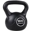 Гиря Springos FA1007, 16 кг, ABS | Купить онлайн — Megaluks