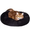 Dog bed Springos PA0161, 40 cm, plush, black