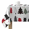 Stain-proof resined tablecloth Belum Merry Christmas Multicolour 250 x 180 cm